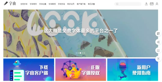 azw3文件怎么打开，azw3是什么格式（看完这30个万人推荐的资源网站）