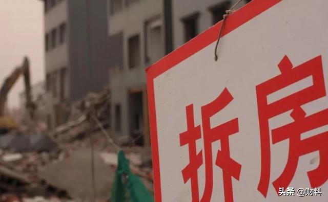 中国有1.09亿中产阶级，居全球最多，那拥有多少钱才能成为中产？