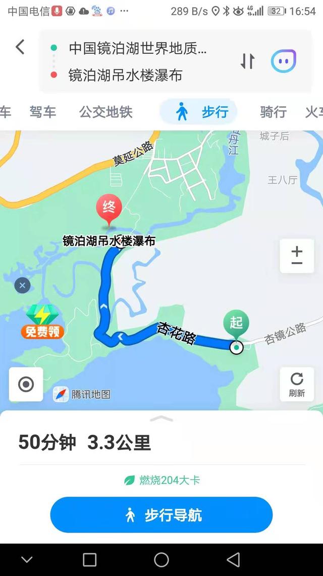 镜泊湖旅游，镜泊湖附近旅游景点（镜泊湖旅游攻略）