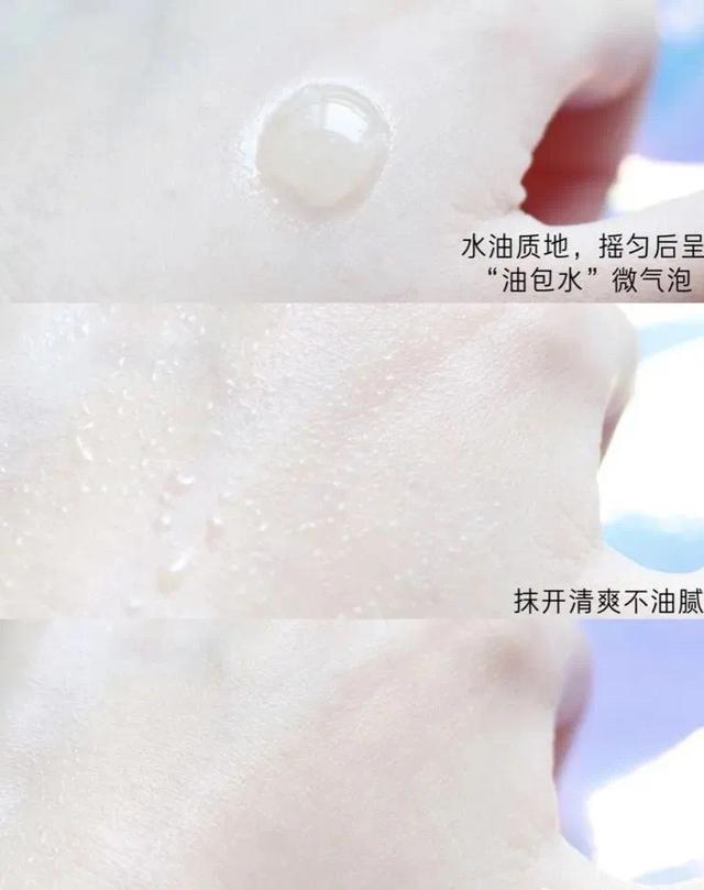 sk2和兰蔻哪个档次高，兰蔻护肤品怎么样（兰蔻极光水pkSKII神仙水）