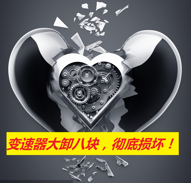 snow是什么意思车上的，车上的snow是什么意思（手动挡车辆起步挂1挡）