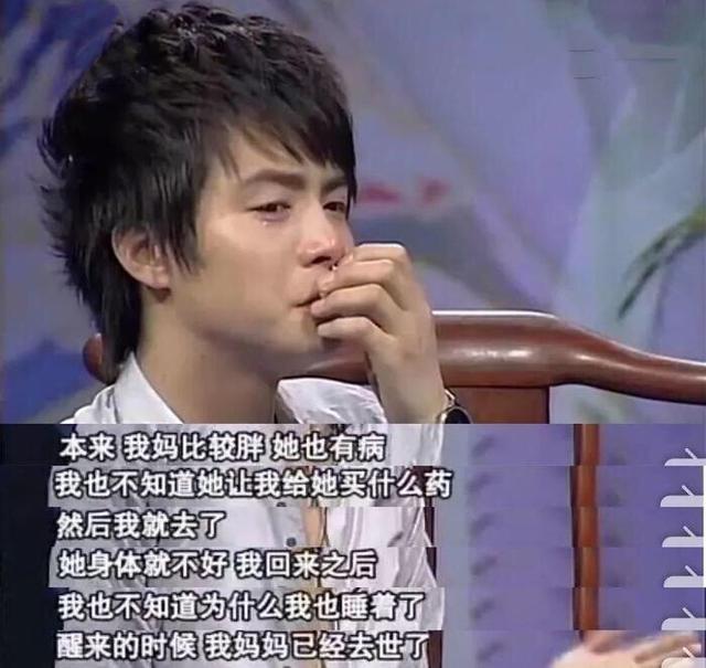 加油好男儿马天宇，加油好男儿2007马天宇（母亲早逝、父亲酗酒的他惨过“苏明玉”）