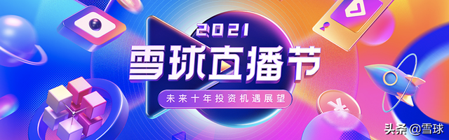 基金入門到精通視頻教程，基金基礎知識？