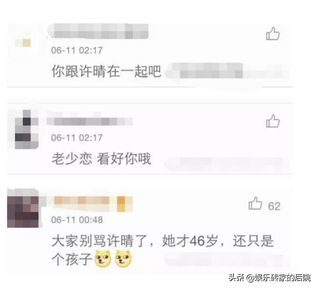 郑爽为张翰流过产吗，郑爽初恋不是那个人（有一个有好下场么）