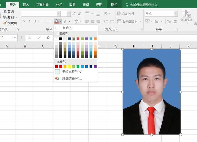 一寸照片换底色怎么换，一寸照片怎么换底色（想给一寸照片换背景色又不会PS）