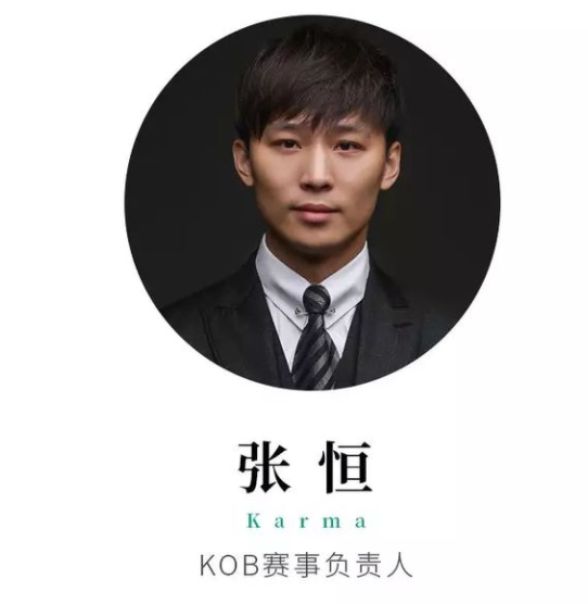 张恒个人资料 张恒资料介绍，张恒个人资料（根本不是什么富二代）