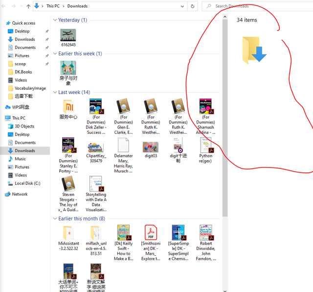 文件夹预览怎么关，windows10怎么关闭文件预览（如何关闭资源管理器的右侧预览模式）
