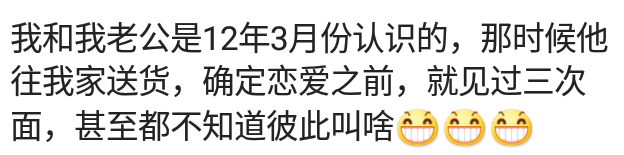 梦见燕子筑巢有什么寓意，梦见给燕子筑巢（网友：摇一摇，就摇到一起了）