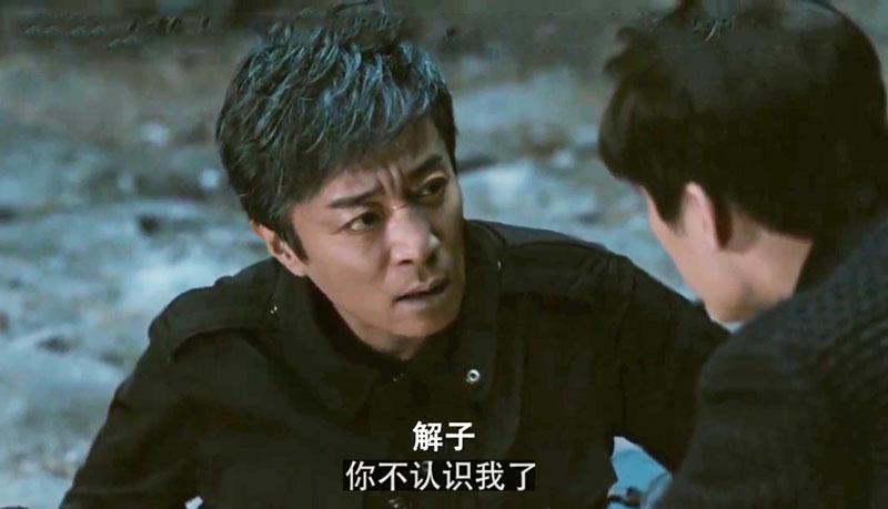 青铜门后面到底是什么()