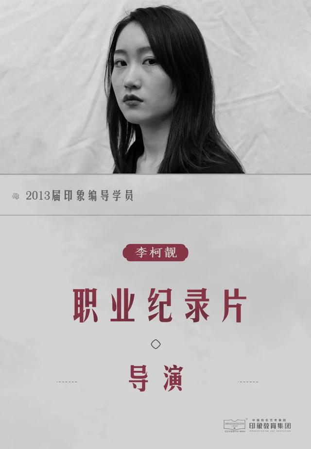传媒专业就业方向，传媒专业的就业方向（传媒艺考生就业前景如何）