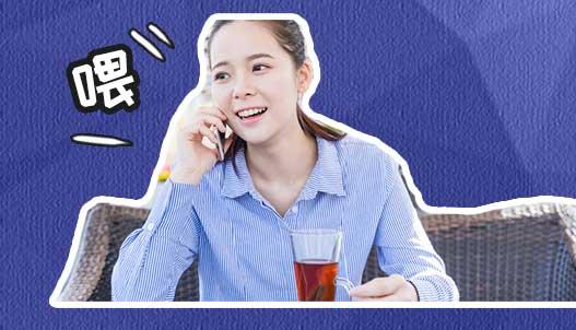 volte高清通话是什么意思，打开volte是什么意思（VoLTE使用攻略）