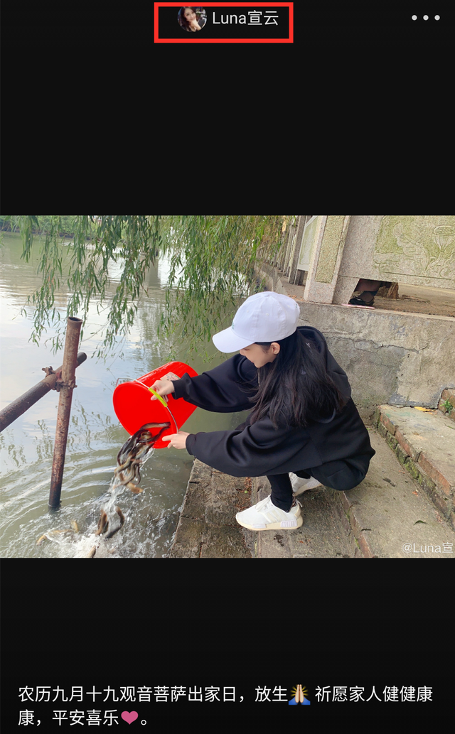 潘玮柏老婆是谁，潘玮柏的老婆（潘玮柏结婚扯出“天王嫂培训班”）