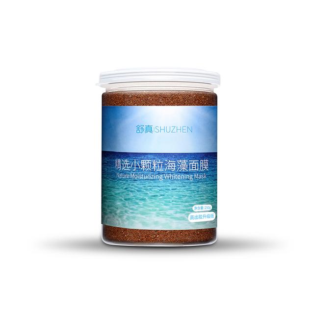 我的美丽日志面膜好吗，我的美丽日志和森田面膜哪个好（国货最好用的美白补水面膜排行榜）