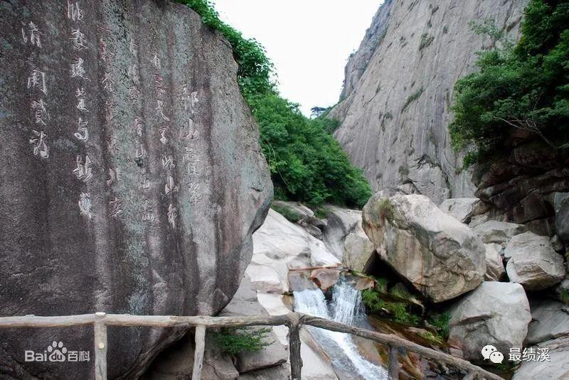 石金山（绩溪十大名山的传说故事）