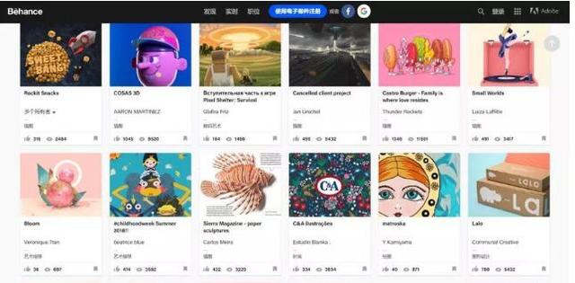 堆糖网官网网页版，堆糖网官网（新手怎么找画画网站）