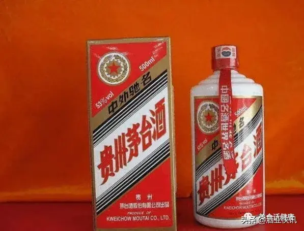 海之蓝酒多少钱，海之蓝的价格（与1400元的茅台到底有什么区别）