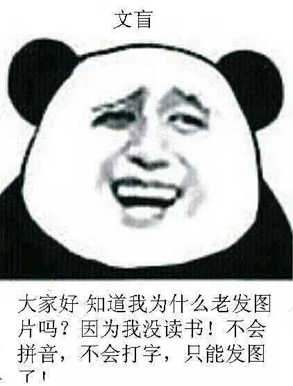 周的拼音怎么写，周拼音怎么打出来（一年级小学生语文教材里有个东西）