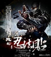 怎样看阴宅风水，如何看阴宅风水（《如何看阴宅风水断凶吉分析》）