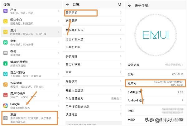 手机屏幕怎么调颜色，手机屏幕变颜色了怎么调回来（原来手机打开这个功能）