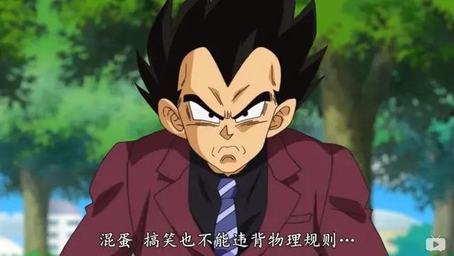 阿拉蕾作者是谁，阿拉蕾的凄惨身世（阿拉蕾为什么被称为地表最强）