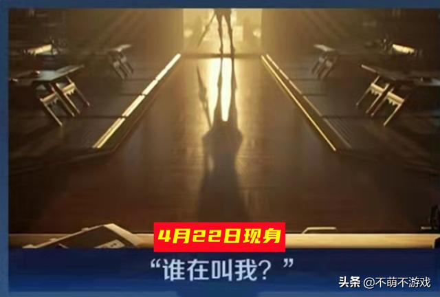 傲娇萝莉，懒羊羊傲娇图片（玩家：放荣耀商店都秒）