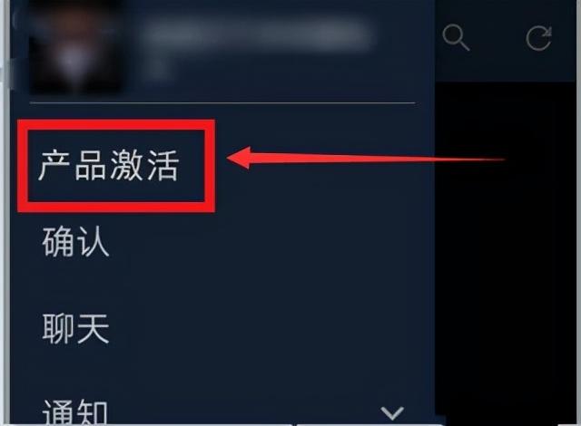 steam令牌，steam令牌是什么（手机上的steam社区）