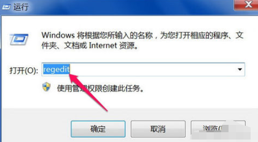 电脑怎么进入安全模式，宏碁电脑怎么进入安全模式（电脑怎么进不去安全模式）