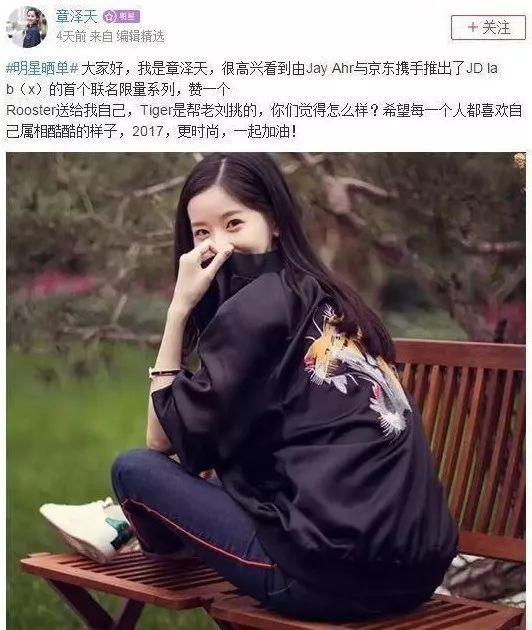 奶茶变抹茶是什么梗，抹茶是什么绿（奶茶妹妹读书被嘲）