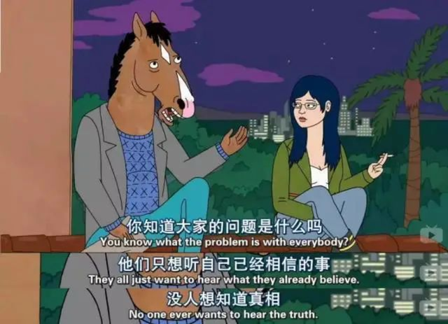 毛骨悚然！朱军案意外牵出弦子真实身份，惊天阴谋防不胜防