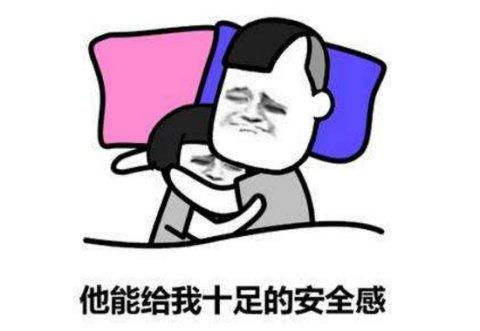 二五仔是什么梗，二五仔这个梗怎么火了（却因女主播而火遍全网）