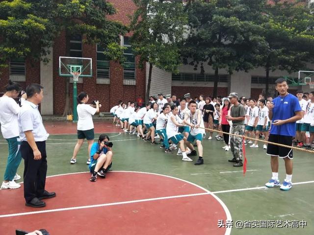 拔河比赛有哪些技巧，广东实验中学军训教官教你四个拔河技巧