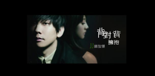 确认过眼神，是林俊杰的人♥，微信头像，确认过眼神，是林俊杰的人♥（确认过眼神，是林俊杰的人）