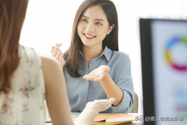 面试时如何说离职原因，面试时如何说离职原因是加班太严重（如何高情商地回答面试官）