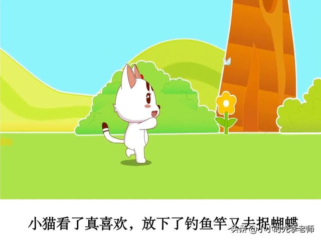 三心二意的近义词，求三心二意的近义词（成语打卡㉗《三心二意》＃小学＃学霸＃语文学习＃小学语文学习）