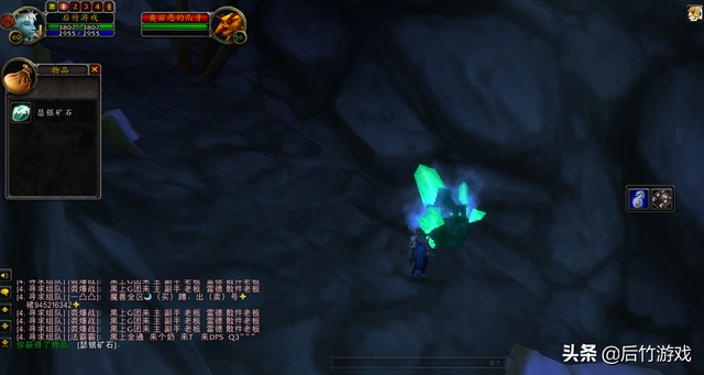 瑟银矿石哪里多，瑟银矿哪里多（《魔兽世界》怀旧工程瑟银箭的赚钱之道）