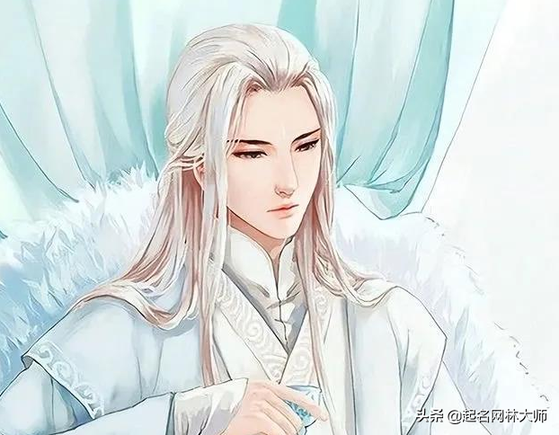 榆的拼音，榆的拼音（榆怎么读（49个自带“仙气”的古风名）