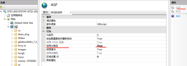 私人网盘搭建，搭建私人云盘（花生壳+win10搭建私人网站）