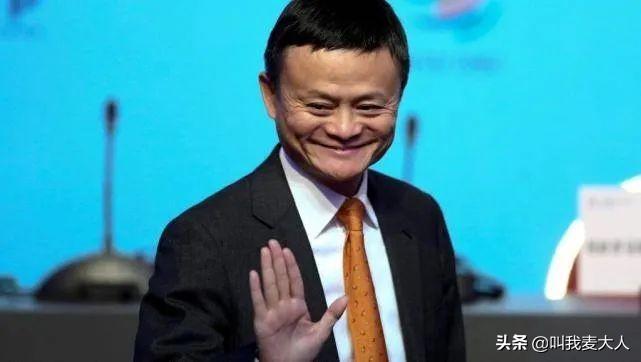 马云的成功历程(写一篇关于马云的演讲稿)