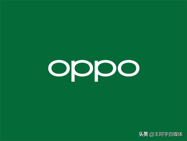 pdam10是oppo什么型号（OPPO新机通过工信部认证）