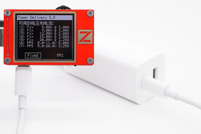 小米手机充电器，小米手机充电器通用吗（小米GaN氮化镓充电器65W）