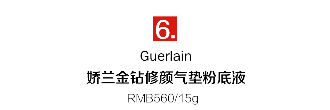 十大最好气垫(油皮亲妈气垫排名)