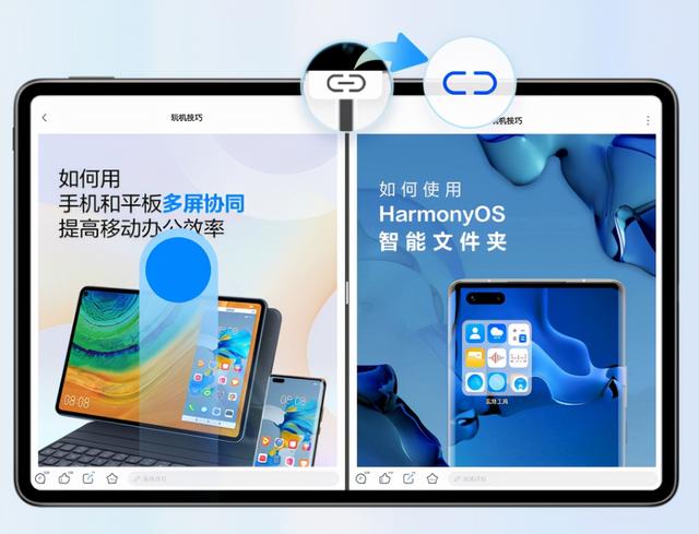 笔记本连蓝牙耳机，笔记本蓝牙怎么连接蓝牙耳机（鸿蒙最爽的功能）