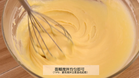 海盐蛋糕和一般蛋糕区别，海盐蛋糕是咸的吗（浓郁的海盐戚风蛋糕）