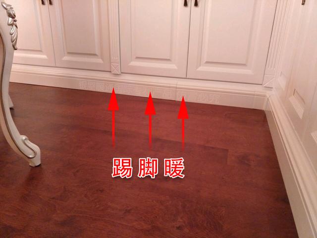 家庭采暖方式最好的是哪种，给家里换种供暖方式