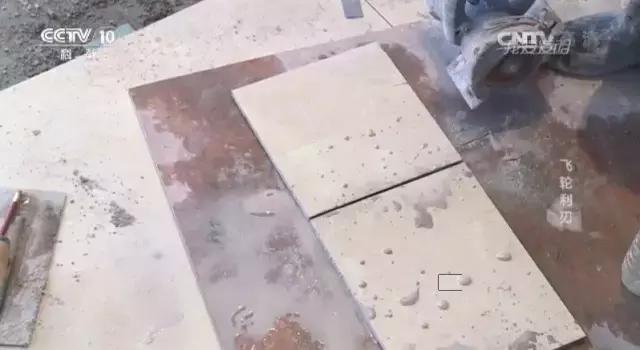 瓷砖切割有哪些方法,别怪瓷砖质量不好 瓷砖切割有哪些方法,别怪瓷砖质量不好