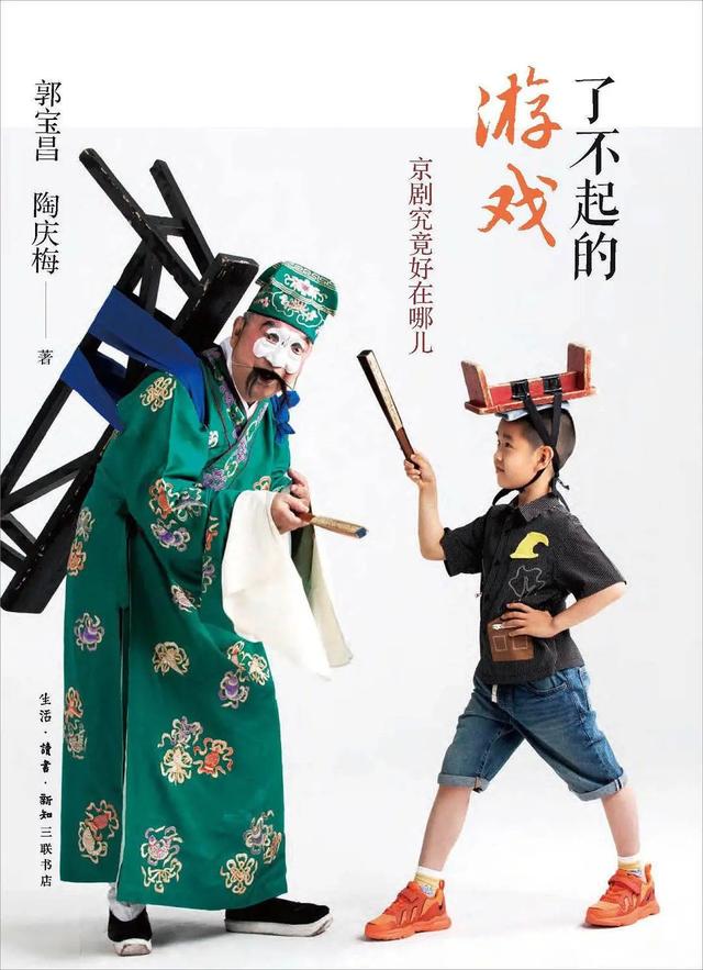 小清新壁纸  独角兽/插画.入目无别人 四下皆是你，小清新壁纸 唯美 文艺（探照灯书评人好书榜7月入围非虚构原创好书发布图片）