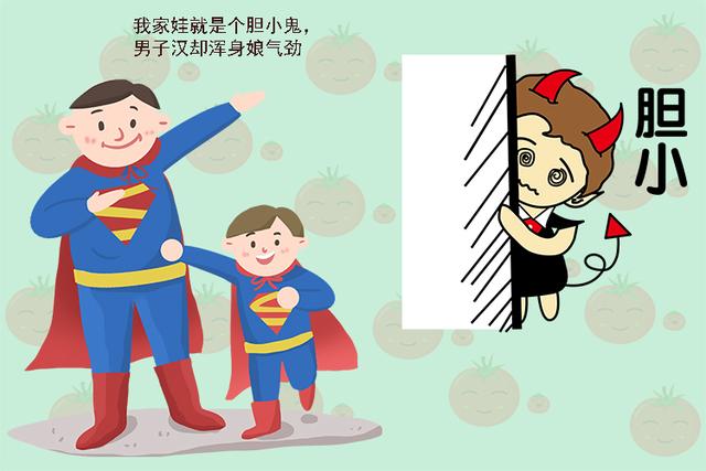 在家憋尿憋到哭不能尿方法，憋尿的方法都有哪些（妈妈发明的“三步走”鼓励法很奏效）