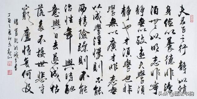 横幅的尺寸有哪些，横幅尺寸（横幅的章法）