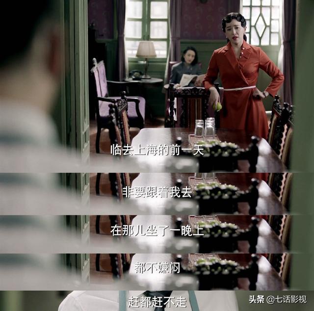 惊蛰电视剧剧情介绍，电视剧惊蛰剧情介绍（《惊蛰》凄美爱情线）