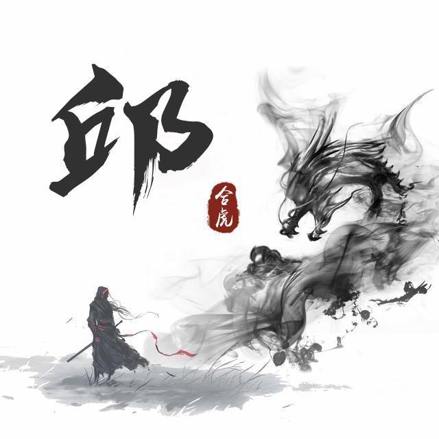 2021情侣头像酷微信，2021情侣头像酷（2021你的微信头像该换新了）